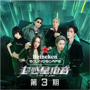 新一代soho小狼导航
