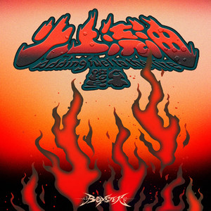 新一代soho小狼导航
