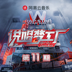 新一代soho小狼导航
