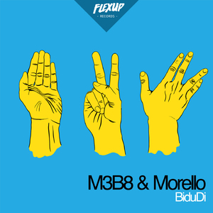 新一代soho小狼导航
