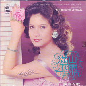 新一代soho小狼导航
