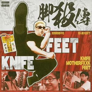 新一代soho小狼导航
