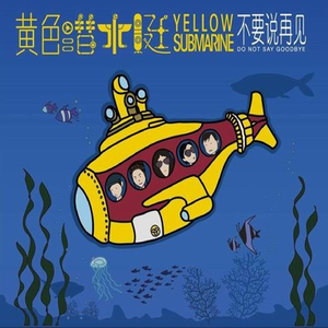 新一代soho小狼导航
