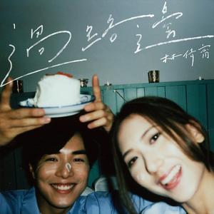 新一代soho小狼导航
