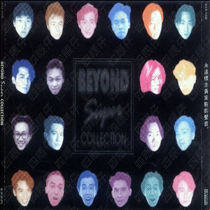 新一代soho小狼导航
