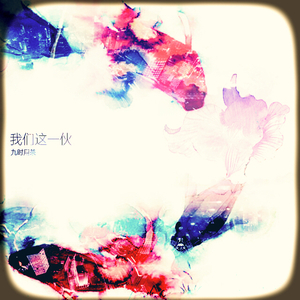 新一代soho小狼导航
