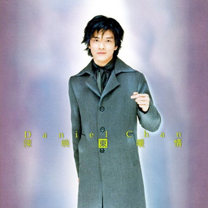 新一代soho小狼导航
