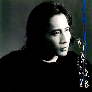 新一代soho小狼导航
