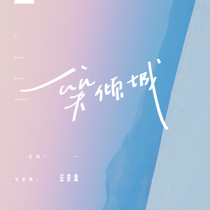 新一代soho小狼导航
