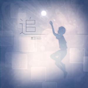 新一代soho小狼导航
