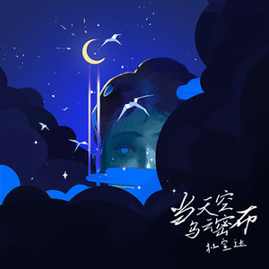 新一代soho小狼导航
