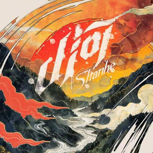 新一代soho小狼导航
