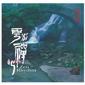 新一代soho小狼导航
