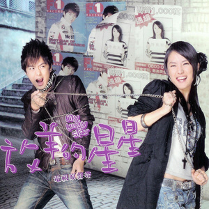 新一代soho小狼导航
