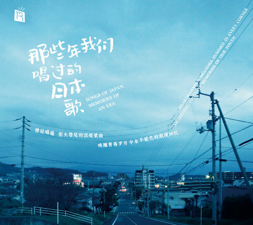 新一代soho小狼导航
