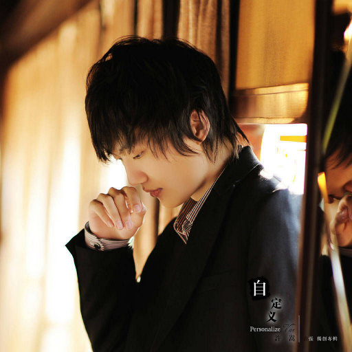 新一代soho小狼导航
